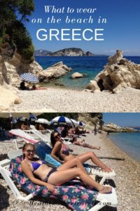 Greek Beach style - what to wear on the beach in Greece