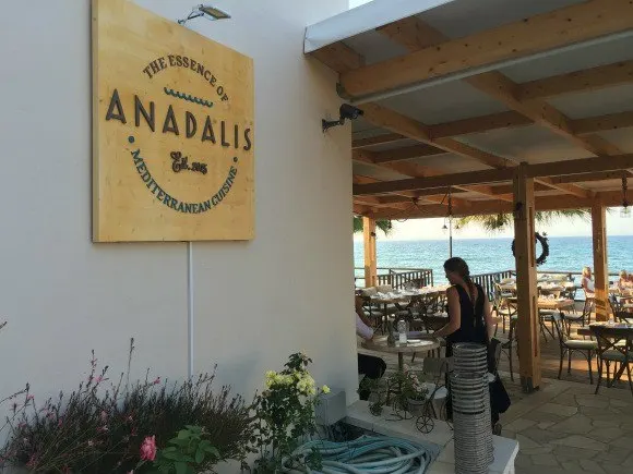 Anadalis restaurant in Zakynthos, Greece Photo: Heatheronhertravels.com