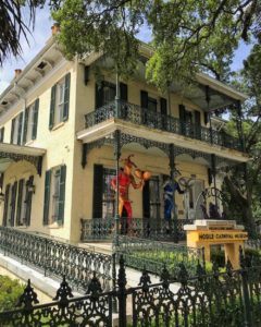 Mobile Carnival Museum in Mobile Alabama Photo Heatheronhertravels.com