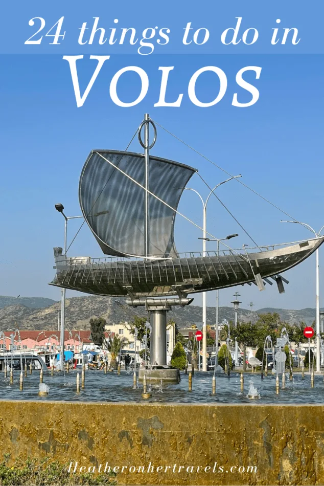 Fun things to do in Volos Greece