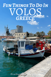 Fun things to do in Volos Greece