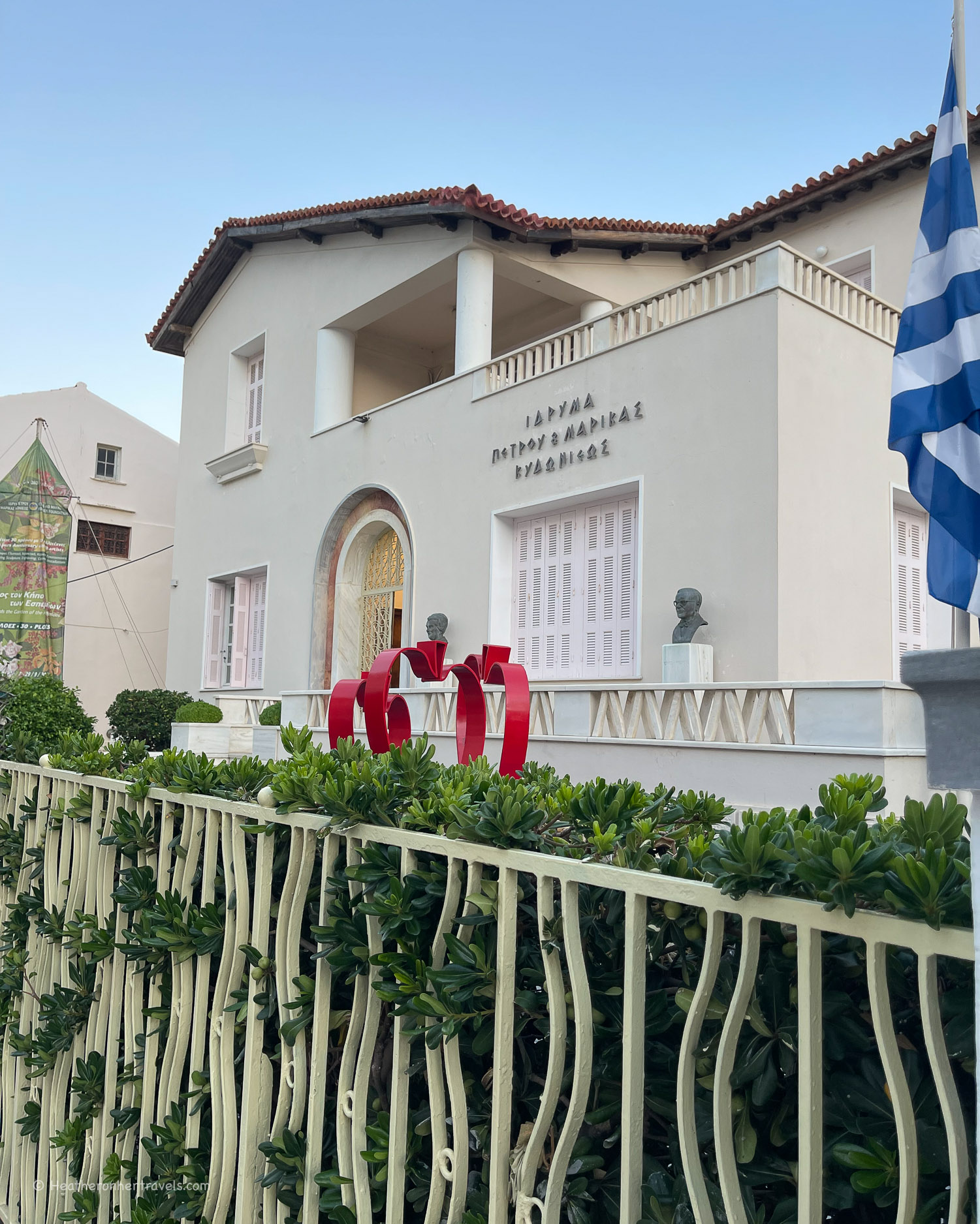 Petros and Marika Kydonieos Foundation,Chora Andros Greece © Heatheronhertravels.com